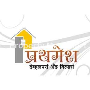 Prathamesh Developers & Builders logo
